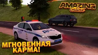 МГНОВЕННАЯ КАРМА И ПОГОНИ В БУДНЯХ ДПС! НА AMAZING RP! TELLES