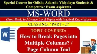 MS-WORD PART-27
