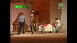 Сюжет с репетиции спектакля 
