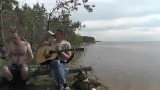 Воскресение - Радуюсь (кавер на Ошитках-4)