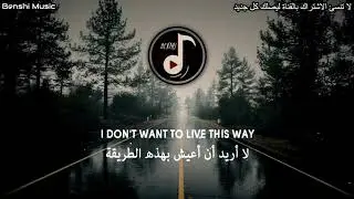 أغنية أجنبية خيالية مترجمة 😥❤ / Cadmium - Melody