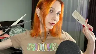 АСМР Грубый парикмахер ♡ ASMR Toxic haircut