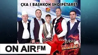Sinan dhe Edonis Gashi dhe Bijtë e Bajram Bajes  - Ali Ibra dhe Mic Sokoli