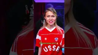 Песня 