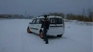 Разбил Ларгус!!! Или как мне стало легче.