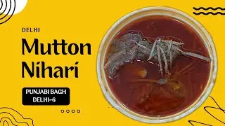 Delhi Mutton Nihari | Tip Sip Taste