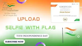How to Upload Selfie With Flag On Har Ghar Tiranga Website | Get Featured On Digital Tiranga Art