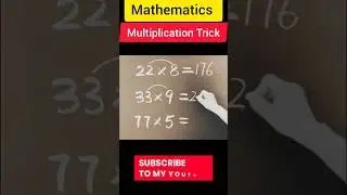 Mathematics Multiplication Trick and Tips 