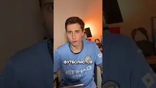 ОТКРЫВАЮ ПАКИ В ФС МОБАЙЛ В ПОИСКЕ ЛУЧШИХ ИГРОКОВ В ИГРЕ 