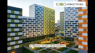 Видеопрезентация ЖК 