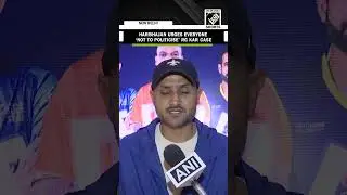 Harbhajan Singh demands strict laws for women safety, urges everyone not to politicise Kolkata case