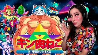 Мускулистый кот в трусах?! - KinnikuNeko: SUPER MUSCLE CAT