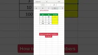 How to Subtract Numbers in Excel! 