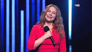 Екатерина Гусева — «Только тебе»