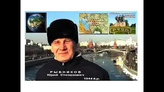 как расположены КРЕСТЫ на КУПОЛАХ (Рыбников Ю.С.)