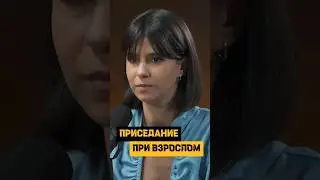 Правила этикета в Нигерии. Когда здороваешься со взрослым нужно присесть. #отношения #любовь