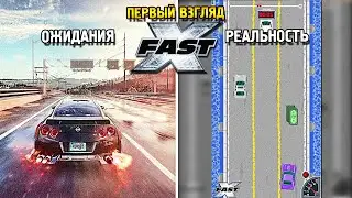 Fast X: Let's Race Первый взгляд ★ Форсаж 10 игра в браузере ★