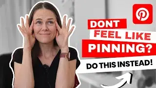 Don't Feel Like Pinning? Do This Instead.