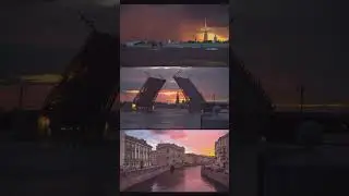 #питер