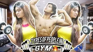 Types Of People In Gym - Chu Chu Ke Funs