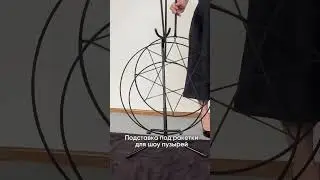 Подставка для ракеток - один из способов сделать процесс выступления комфортнее 🤍
