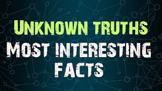 //interesting facts//interesting facts in telugu//Unknown truths//telugu facts//