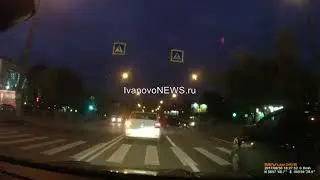 Иваново Авария на Строителей