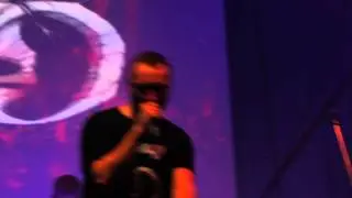 ТИпси ТИп