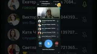 Планерка команды КУБ. Начало 5-ого каталога Фаберлик. Работа с промофаберлик.