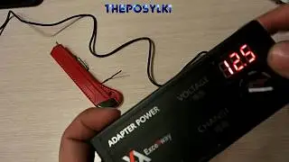 Регулируемый блок питания 4-24 В 2.5A