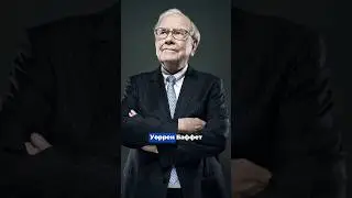 А какую последнюю ненужную покупку сделали вы?