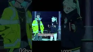 Какое аниме посмотреть ? 