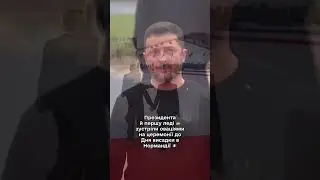Президент та перша леді на церемонії до Дня висадки в Нормандії