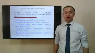 Mavzu: Iqtisodiy tahlilda qo`llaniladigan ko`rsatkichlarning turlari