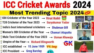 ICC Awards 2024 | Sports Awards Current Affairs 2024 | Sports current Affairs 2024 | Sports Gk