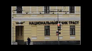 Создание фонда 