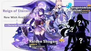 Raiden Shogun and Kokomi Banner Prediction - Genshin Impact
