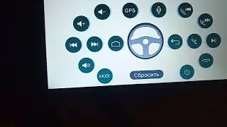 How to bind steering wheel buttons on Junsun android radio tape recorders with android