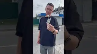 1 сентября 2024 г.