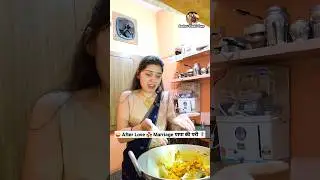 After Love Marriage 👩‍❤️‍💋‍👨 पापा की परी 🧚‍♀️😜 Comedy Shorts 
