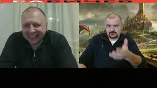 О языках , врагах и партнерах