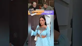 Смех с водой №126 