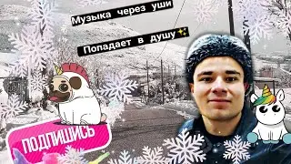 Мэвл - Холодок 2019 разбор на укулеле