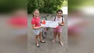 Флешмоб 