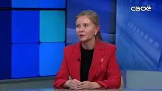 Актуальное интервью. Безопасные качественные дороги. Гость студии - Виктория Соловьева