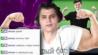 СТАРЫЙ БОГ ЛУЧШИЕ МОМЕНТЫ ЗА АПРЕЛЬ!😮🔥 11к ммр dota 2 7.35d