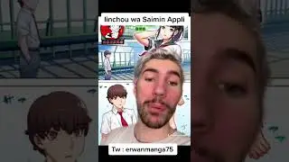 LINCHOU WA SAIMIN APPLI