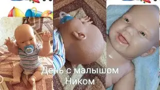 VLOG:День с пупсом. Илья уехал? Режим питания малыша Play with reborn  17.07.20