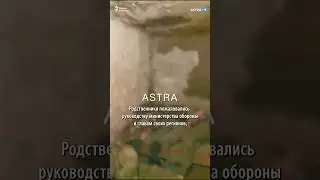 В подвал за отказ воевать | 