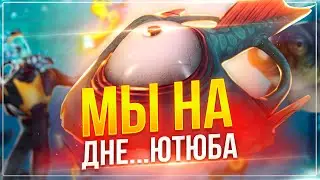 Subnautica - НАЧАЛО, КООПЕРАТИВ